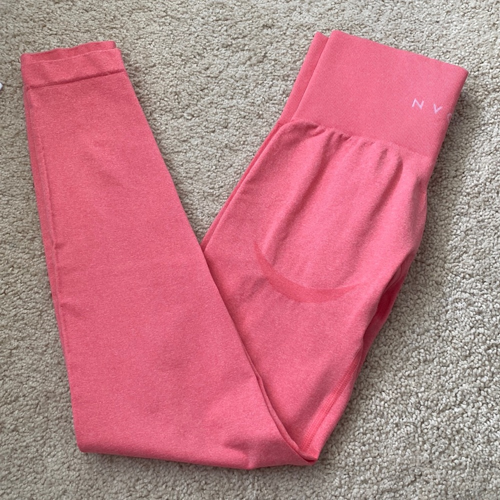 NVGTN Contour Seamless Legging